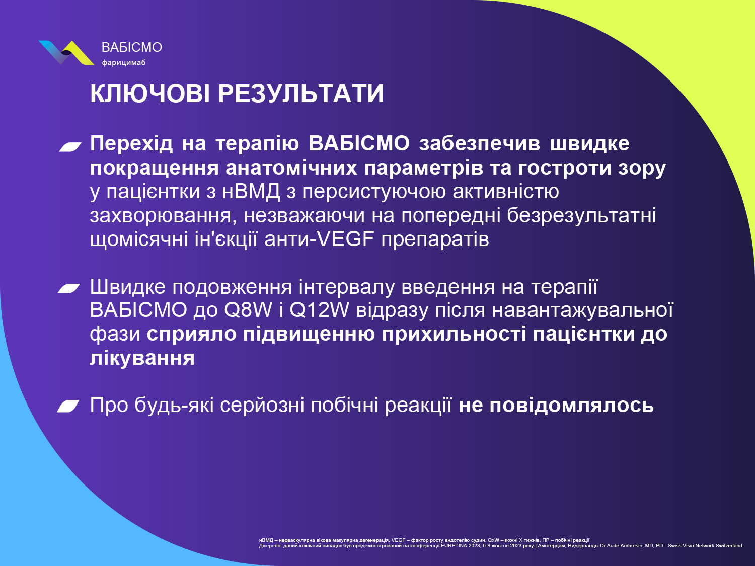 Slide 6