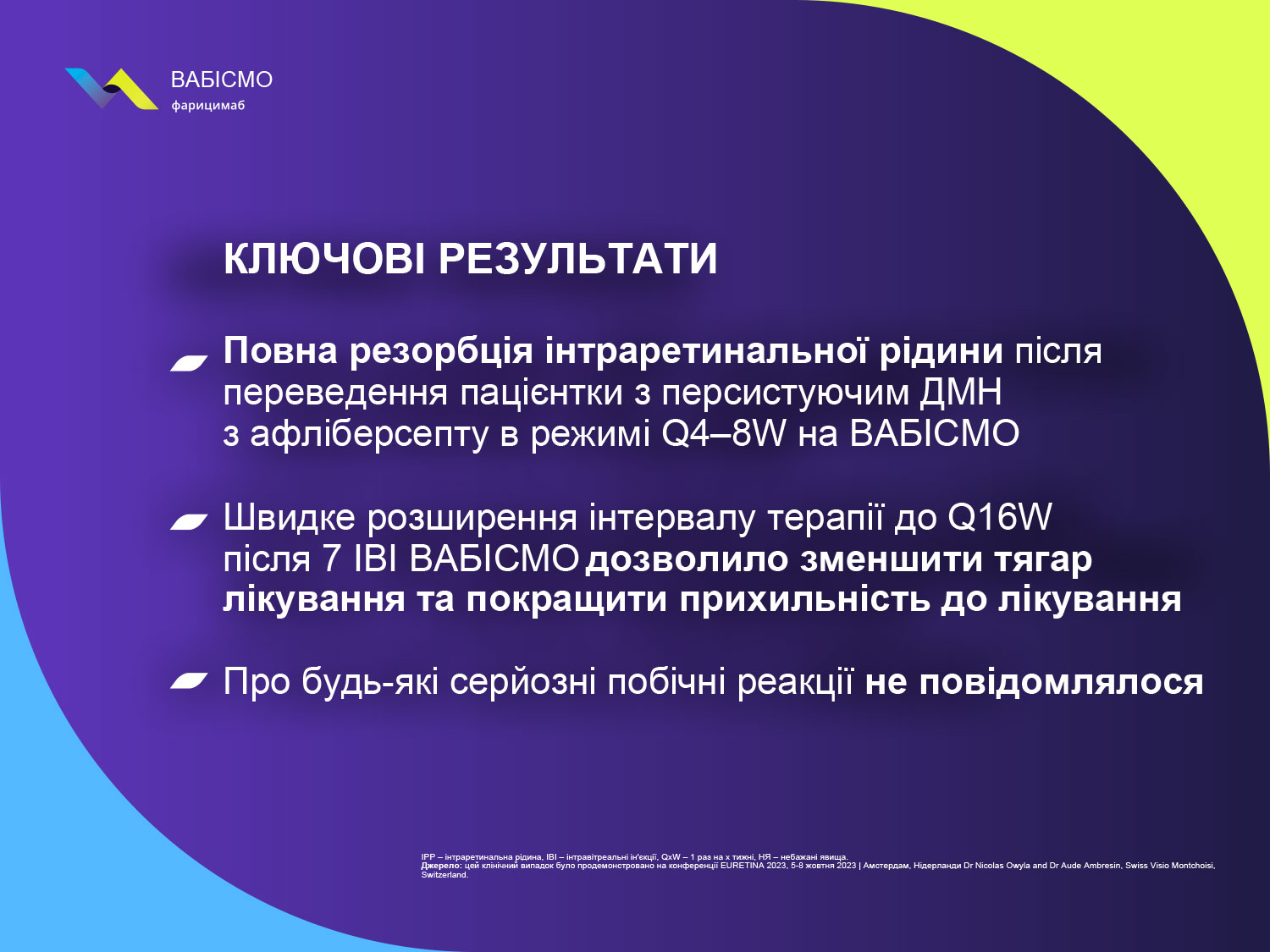 Slide 6