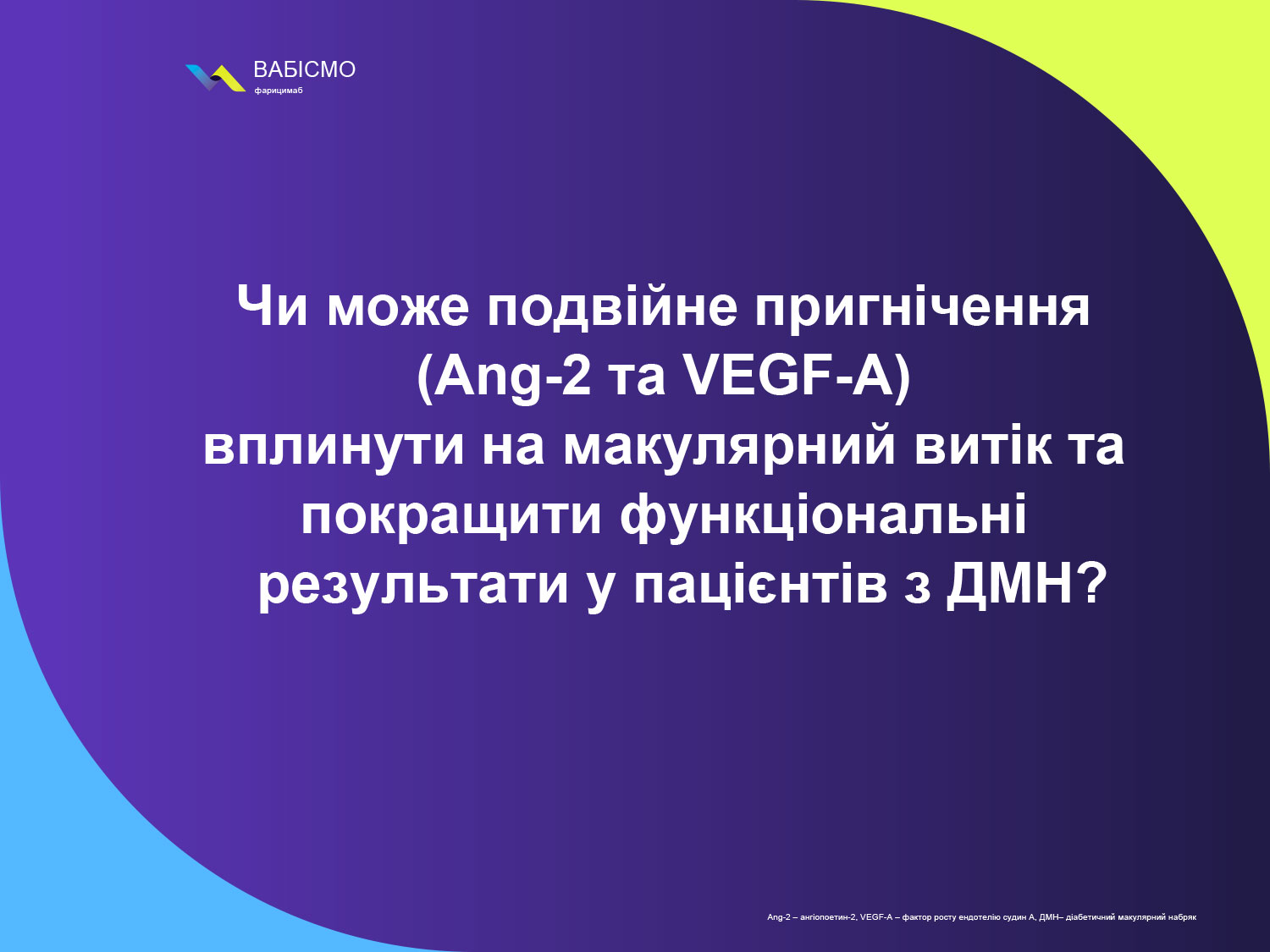 Slide 2